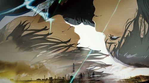 maboroshi filmas žiurėti online