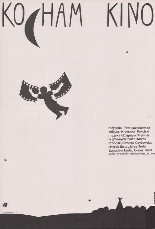 I Love Cinema filmas online