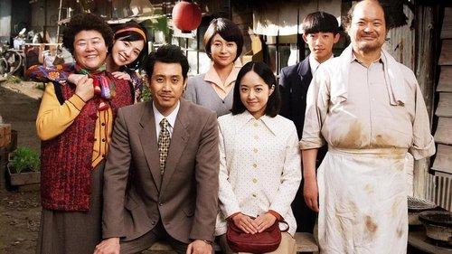 Yakiniku Dragon filmas žiurėti online