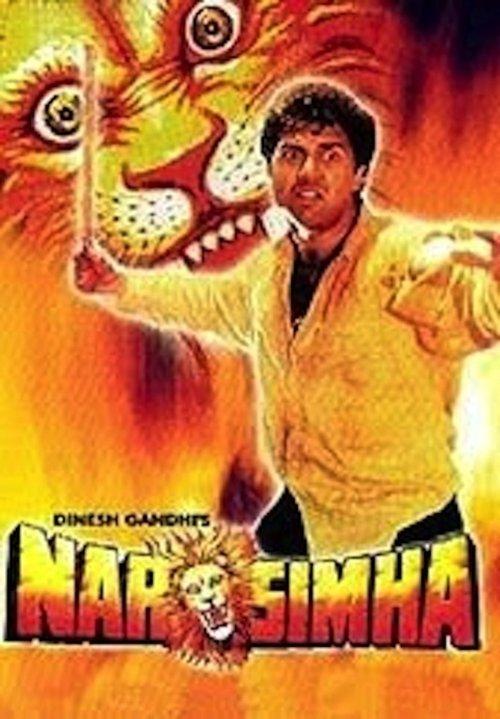 Narsimha filmas online