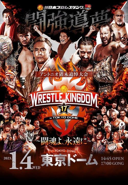 NJPW Wrestle Kingdom 17: Night 1 in Tokyo Dome filmas online
