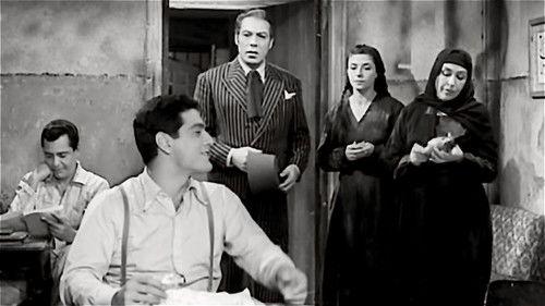 The Beginning and the End filmas žiurėti online