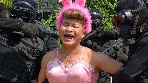 The Odd Couple filmas žiurėti online