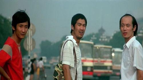 The Troubleshooters filmas žiurėti online