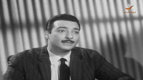 Enemy of Women filmas žiurėti online