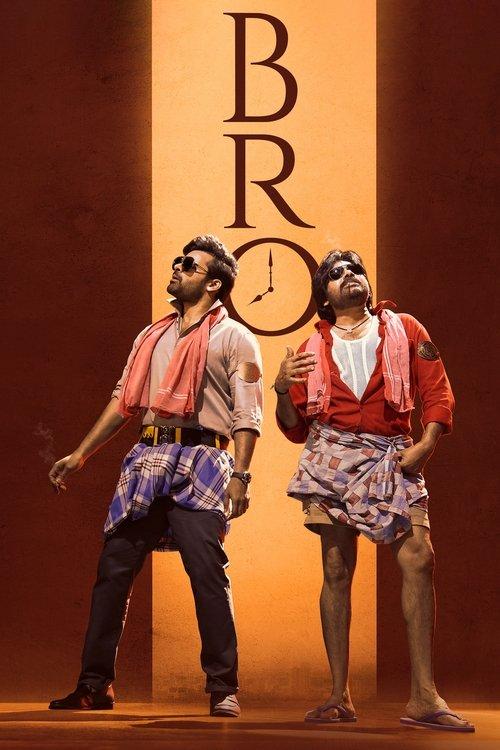 BRO filmas online
