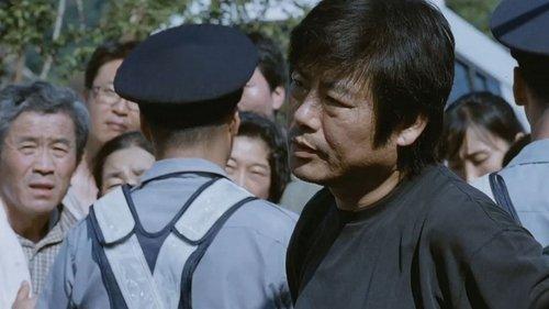 Children... filmas žiurėti online