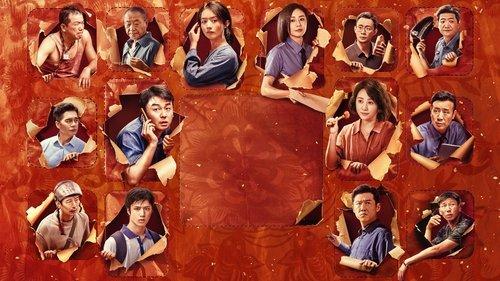 Article 20 filmas žiurėti online