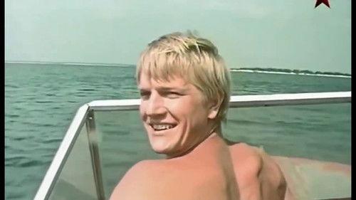 Люблю. Жду. Лена filmas žiurėti online