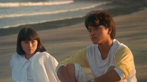 Teenage Dreamers filmas žiurėti online