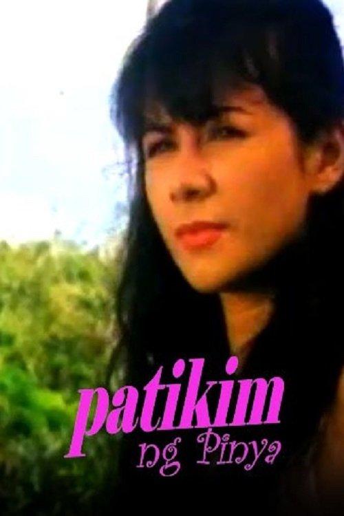 Patikim ng Pinya filmas online