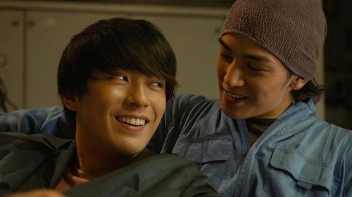 The End of the Tiny World filmas žiurėti online