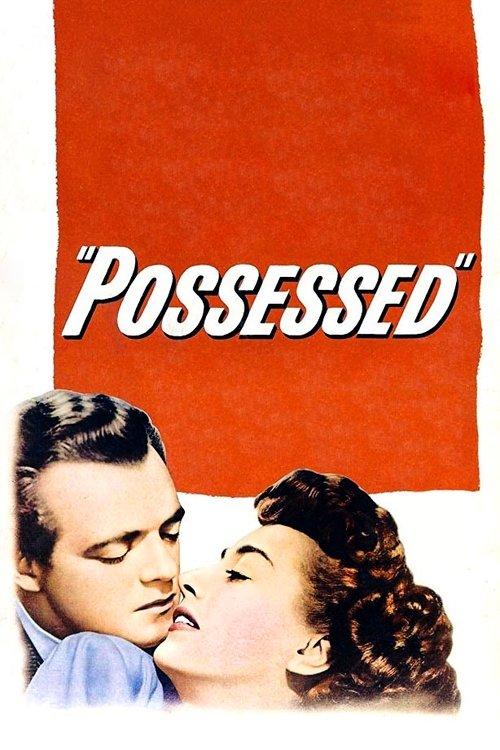 Possessed filmas online