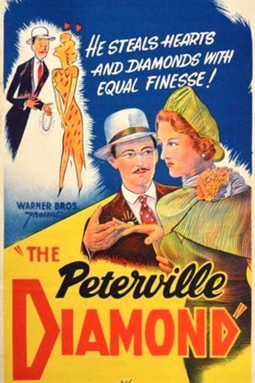 The Peterville Diamond filmas online