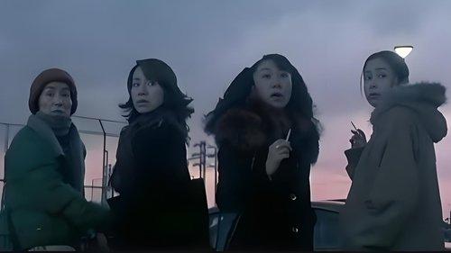 Out filmas žiurėti online