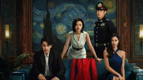 Lost in the Stars filmas žiurėti online