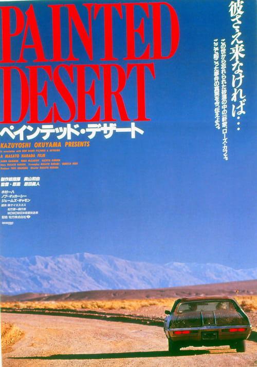 Painted Desert - TUFF Theatrical Edition filmas online