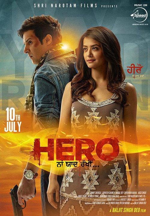 Hero Naam Yaad Rakhi filmas online