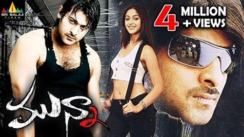 Munna filmas žiurėti online