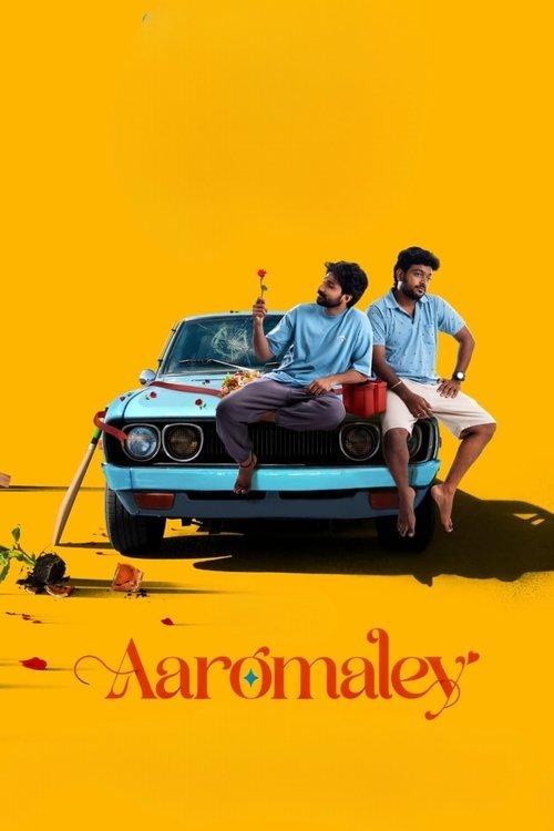 Aaromaley filmas online
