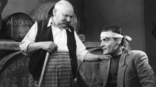 Apaches of Athens filmas žiurėti online