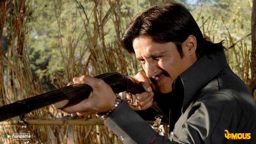 Phamous filmas žiurėti online