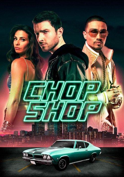Chop Shop filmas online