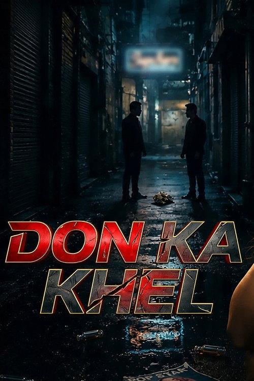 Dons & Darlings filmas online