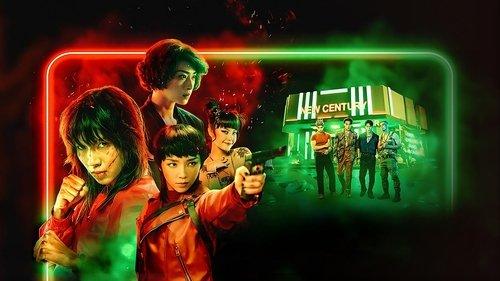 Thanh Sói: Cúc Dại Trong Đêm filmas žiurėti online