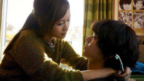 Kabukicho Love Hotel filmas žiurėti online