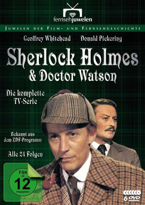 Sherlock Holmes and Dr. Watson filmas online