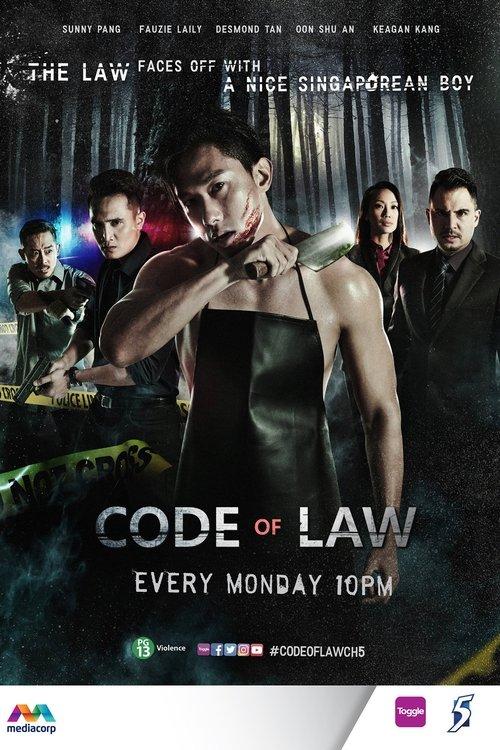 Code of Law filmas online