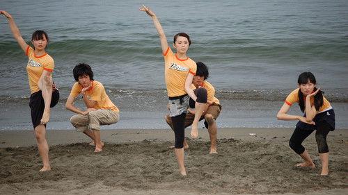 Sorasoi filmas žiurėti online