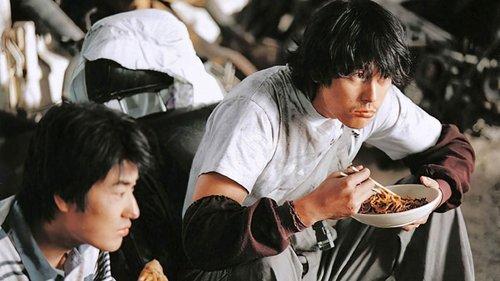 Mutt Boy filmas žiurėti online