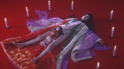 The Shogunate's Harem filmas žiurėti online