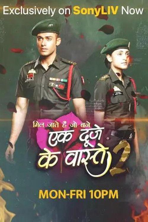 Ek Duje Ke Vaaste 2 filmas online