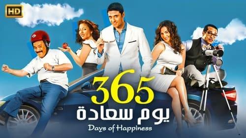 365 Days of Happiness filmas žiurėti online