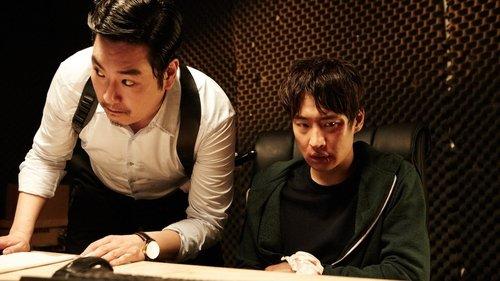 An Ethics Lesson filmas žiurėti online