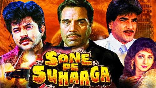 Sone Pe Suhaaga filmas žiurėti online