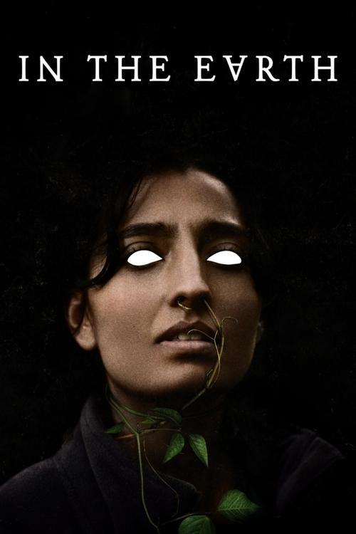 Žemėje filmas online