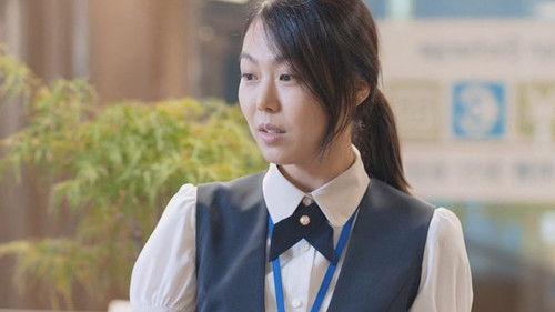 Very Ordinary Couple filmas žiurėti online