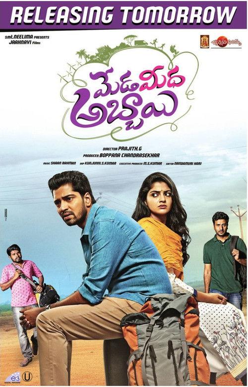Meda Meeda Abbayi filmas online