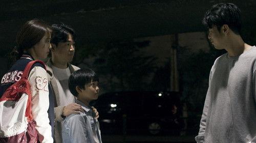 Good Deal filmas žiurėti online