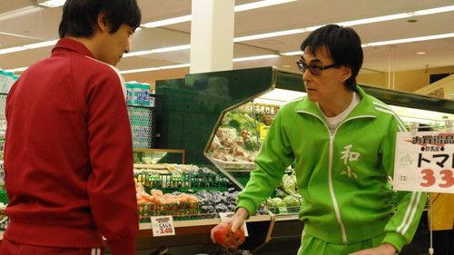 The Two in Tracksuits filmas žiurėti online