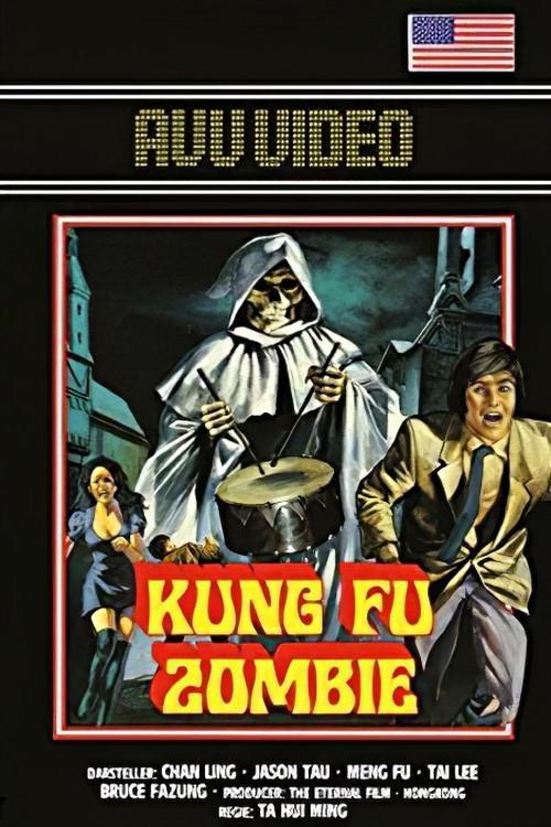 Kung Fu Zombie filmas online