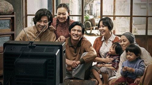 Odė mano tėvui filmas žiurėti online