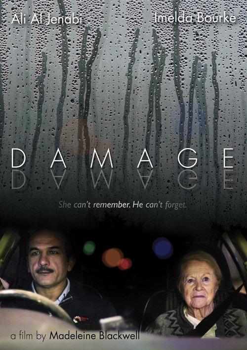Damage filmas online