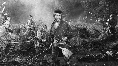 Yagyu Secret Scrolls: Ninjitsu - Part II filmas žiurėti online