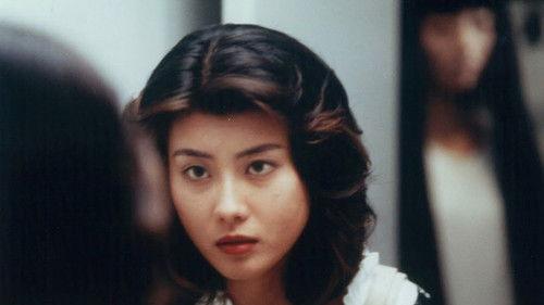 Don't Look Up filmas žiurėti online