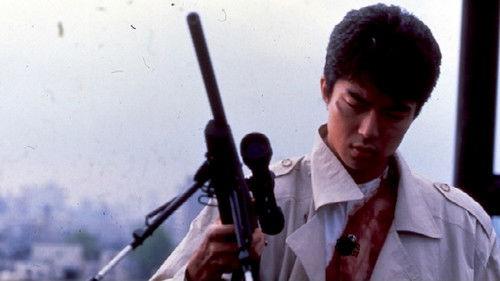 狙撃 THE SHOOTIST filmas žiurėti online
